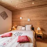 公寓 Superbe Duplex- Alpine