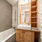 Superbe Duplex- Alpine 公寓 *